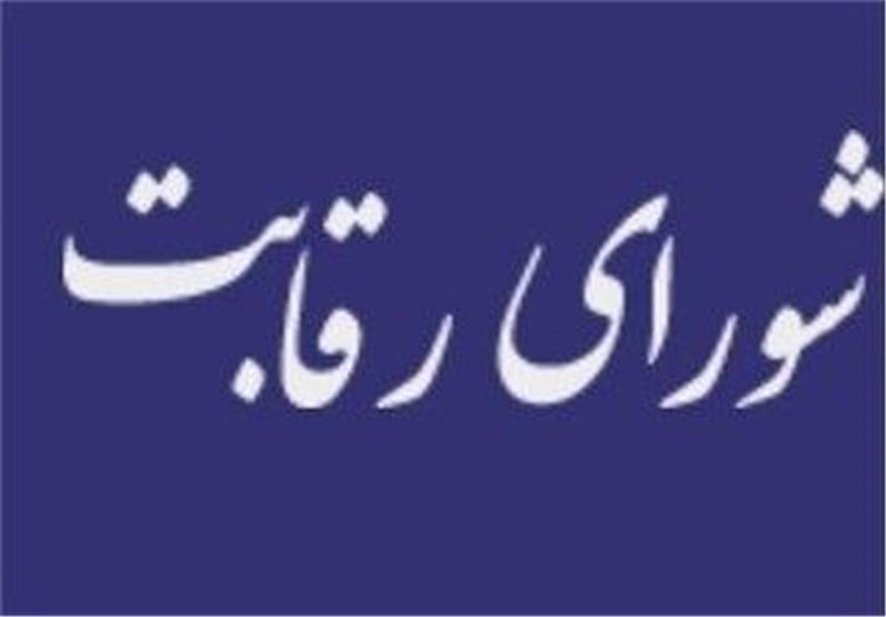  ایران خودرو نمی تواند قیمت اعلام کند
